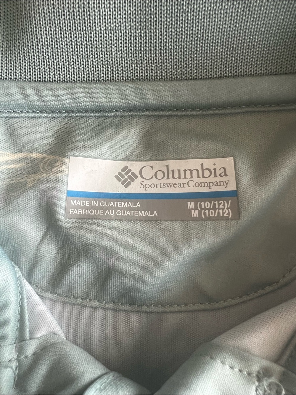 Columbia Boys' Light Green Polo Shirt with Fish Print - Picture 2 of 4
